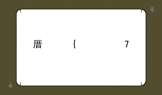 原神修复桥梁步骤