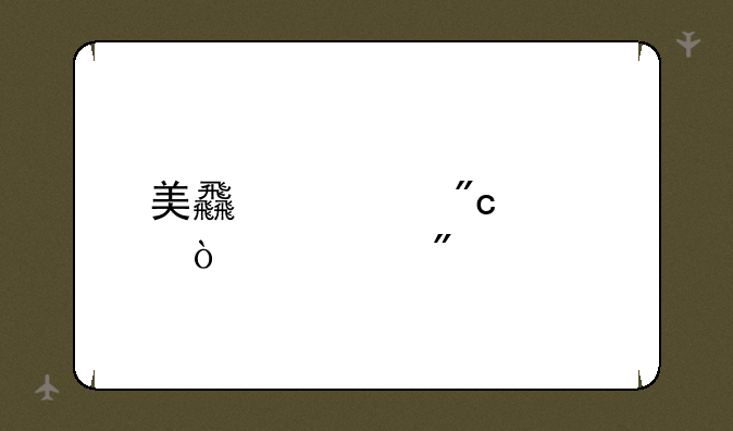 美食大战老鼠游戏