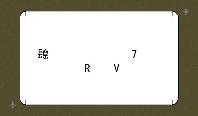 长嫂为母全部攻略