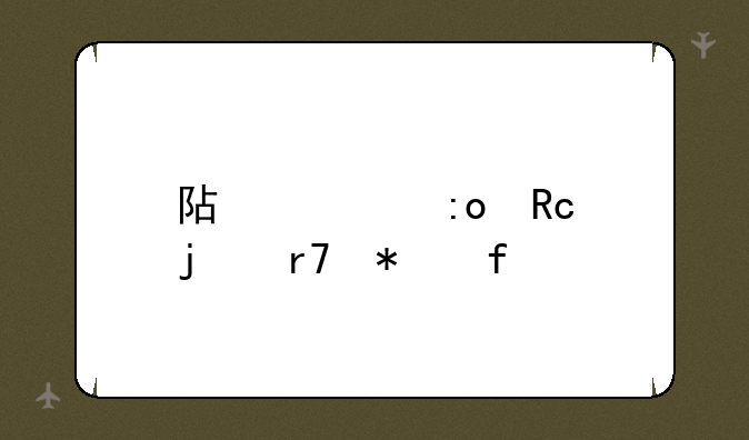 阿迦玛甘的服务器
