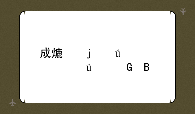 成熟的微信情侣网名