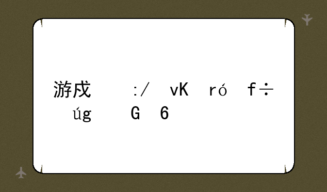 游戏王青眼白龙金卡