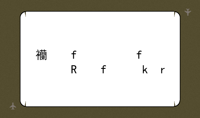 西普大陆修改器脚本