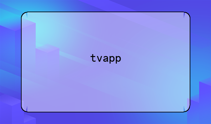 tvapp