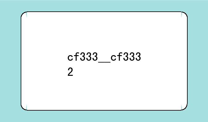 cf333__cf3332