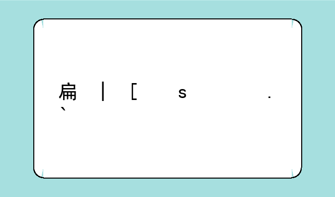 手机宝书网cc